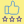 Go to SMSOnline Premium