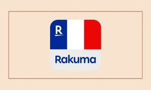 【2024年最新】ラクマの電話番号認証を回避する方法 | 電話番号なしでラクマを使う!